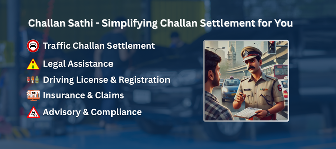 online challan
